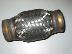 Flexrohr 45x100mm